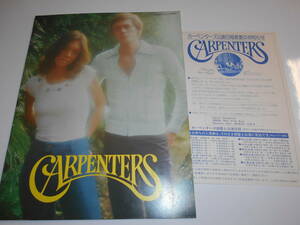 パンフレット プログラム 洋書パンフレット'70's カーペンターズ Carpenters リチャード カレン japan program ジョン・ベティス