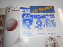 パンフレット プログラム(チラシ チケット半券)テープ貼 1980年80 J.D.Souther サンケイホール ジョン デヴィッド サウザー program book_画像9