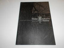 パンフレット プログラム リッチー・ブラックモアズ・レインボー Ritchie Blackmore's Rainbow 1995 program book b_画像1