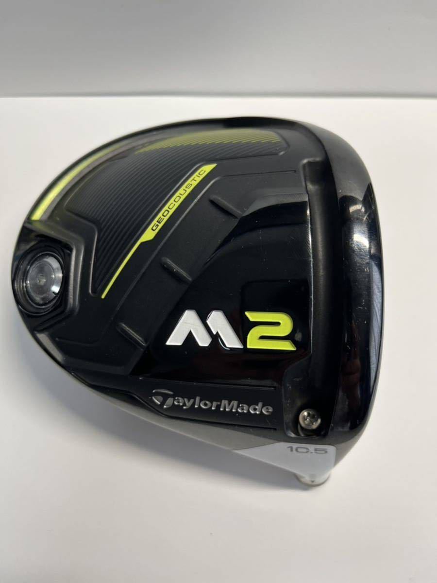 買取 新宿 TaylorMade テーラーメイド M2 2017 5 FUBUKI Ai50