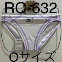 mizuno RQ-632 Oサイズ _画像1