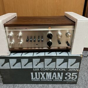 LUXMAN CL35 ラックスマン 真空管プリメインアンプ 元箱付きの画像1