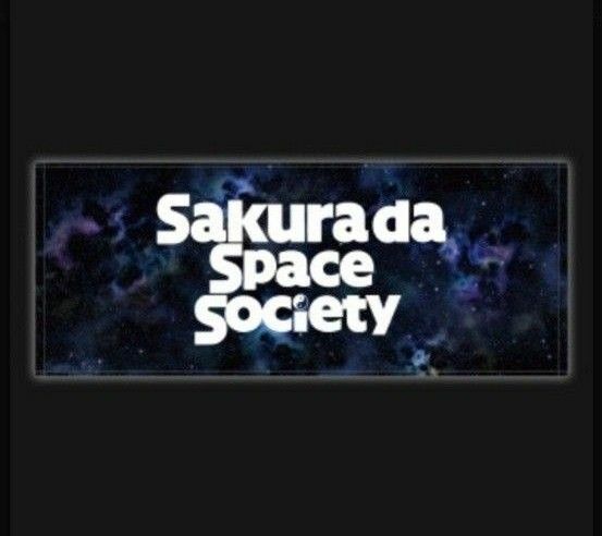 桜田通 「Sakura da Space Society」 ファンクラブ限定フェイスタオル
