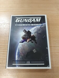 【D2544】送料無料 書籍 機動戦士ガンダム めぐりあい宇宙 コンプリートガイド ( PS2 攻略本 GUNDAM 空と鈴 )