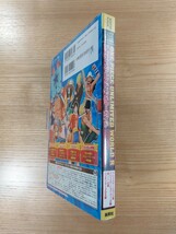 【D2551】送料無料 書籍 ONE PIECE UNLIMITED WORLD R アルティメットアドベンチャーガイド ( PS3 3DS PS Vita WiiU 攻略本 空と鈴 )_画像3