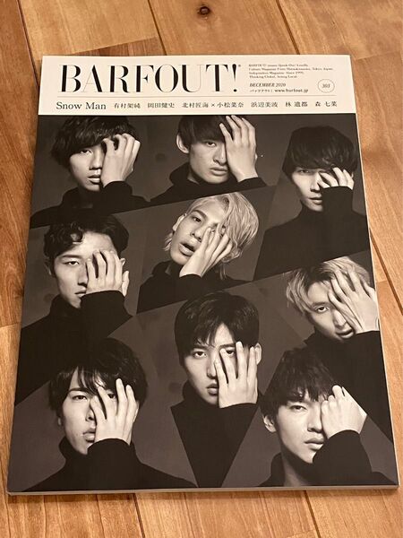 BARFOUT! 2020.12 vol.303 SnowMan