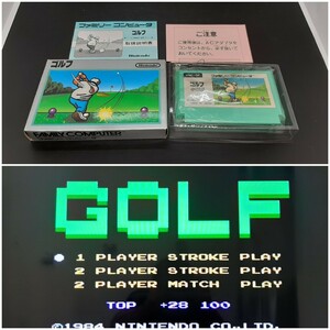 ゴルフ GOLF 【美品】【動作確認済み】ファミコン FC 500 箱付き【同梱可能】ケース ソフト 希少 レア カセット ゲーム 貴重 昭和レトロ