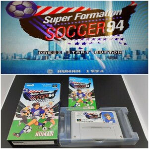 スーパーフォーメーションサッカー94 【美品】WORLD CUP SOCCER【動作確認済み】スーパーファミコン SFC 棚左② 箱付き【同梱可能】ソフト 