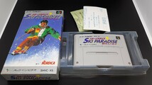 スキーパラダイス withスノーボード SKI 【動作確認済み】スーパーファミコン SFC204 箱付き【同梱可能】ソフト 希少 レア カセット ゲーム_画像1