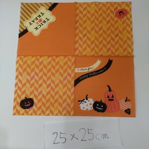 25×25cmペーパーナプキンバラ売り¥10-4