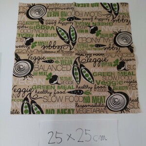 25×25cmペーパーナプキンバラ売り¥10-30