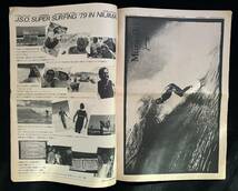 ★STUDIO VOICE Vol.44 1979年6月15日版★SURFING:シェーン・ホラン,SURFING'79 IN NIJIMA/シルヴィア・マイルズ/ウリ・ロンメル★LL-374★_画像5