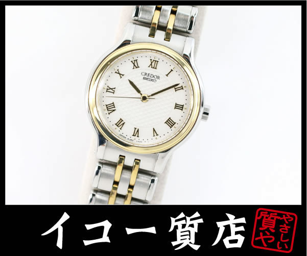 2025年最新】Yahoo!オークション -4j85-0a10の中古品・新品・未 2025年最新】Yahoo!オークション -4j85-0a10の中古品・新品・未