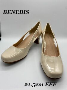 未使用☆BENEBIS☆エナメル　パンプス☆ホワイト☆21.5cm EEE