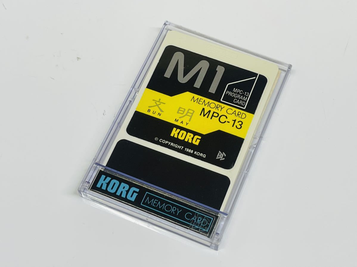 KORG M1 Memory CARD コルグ メモリーカード MPC-13 小川文明 ※動作