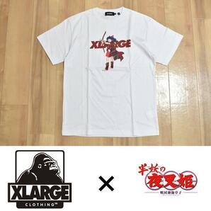 【送料無料】新品 半妖の夜叉姫 × XLARGE もろは Tシャツ M ホワイト エクストララージ ◆