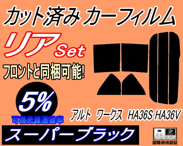 年最新ヤフオク!  has フィルムの中古品・新品・未使用品一覧