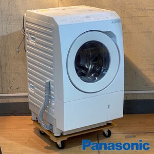 [Panasonic/パナソニック] ドラム式洗濯乾燥機 NA-LX113AL 左開き 洗濯 11 kg/ 乾燥 6 kg スゴ落ち泡洗浄 /C1552