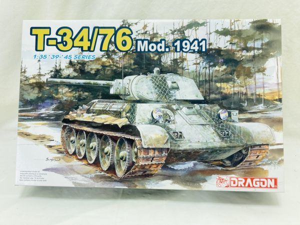 ドラゴン サイバーホビー 1/35 T-34/85 Mod.1944 の商品詳細
