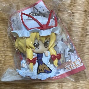 新品未開封　東方project キーチェーン　東方プロジェクト　八雲紫　キーホルダー