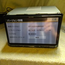 ジャンク品イクリプスAVN-G03 SDメモリーナビフルセグTV、DVD再生、ラジオ他、格安送料無料!！_画像3