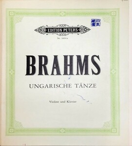 ブラームス ハンガリー舞曲選集 (ヴァイオリン＋ピアノ) 輸入楽譜 BRAHMS Ungarische Tanze/Ed. Klengel 洋書