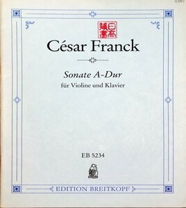 フランク ヴァイオリン・ソナタ　イ長調/ブッシュ校訂 (ヴァイオリン+ピアノ) 輸入楽譜 Franck Sonata in A 洋書