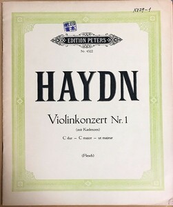 ハイドン バイオリン協奏曲 第1番 ハ長調 (ヴァイオリン+ピアノ) 輸入楽譜 Haydn Violinkonzert No.1 C dur 洋書