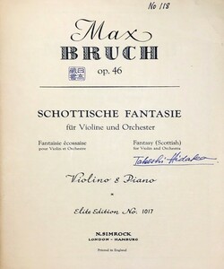 ブルッフ スコットランド幻想曲 op.46 (ヴァイオリン＋ピアノ) 輸入楽譜 Bruch SCHOTTISCHE FANTASIE 洋書
