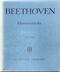 ベートーヴェン ピアノ作品集/原典版/Irmer編/Lampe運指 (ピアノ・ソロ) 輸入楽譜 BEETHOVEN Klavierstucke 洋書