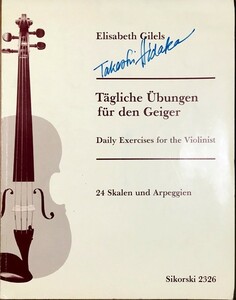 girerus day lesson practice (va Io Lynn ) import musical score GILELS Daily Exercises for the Violinist foreign book 