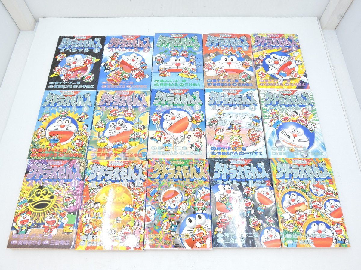 ヤフオク! -「ザ☆ドラえもんズ」(漫画、コミック) の落札相場・落札価格