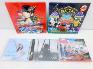 【一部未開封】 CD EPレコード　でんぱ組.inc / 空野青空 まとめ売り [B013T855]