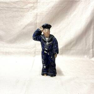  earth doll water . san 1 body (3410) antique 
