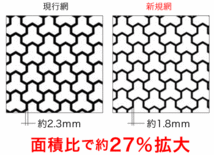 HKS RacingSuction トヨタ ヴェルファイア DBA- GGH25W 2GR-FE 08/05-15/01 レーシングサクション 70020-AT112_画像2