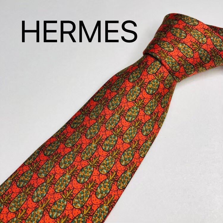 HERMES エルメス ネクタイ ハイブランド 高級 赤系 982｜PayPayフリマ