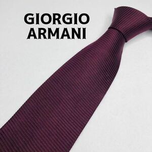 ARMANI Armani necktie wine red high class silk 100%