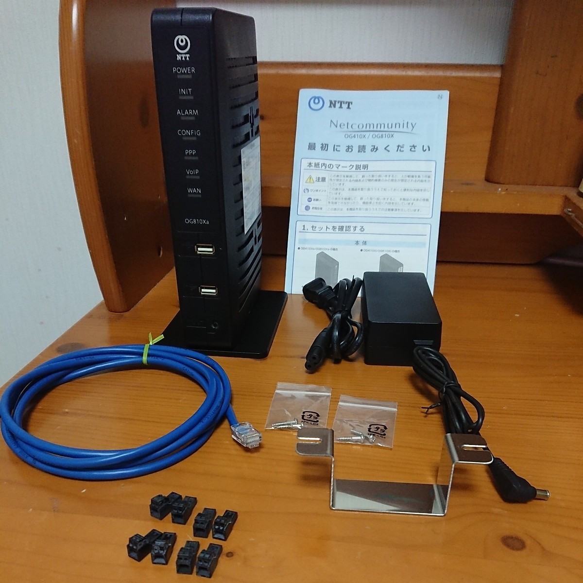 2023年最新】ヤフオク! -ntt ひかり電話(OA機器)の中古品・新品・未