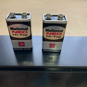 ナショナル　national NEO Hi-Top 昭和レトロ