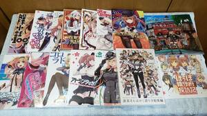 【未開封あり】いどんち 艦隊これくしょん 艦これ 同人誌 かく語りき 総集編 フルカラー 漫画 ビスマルク アトランタ コロラド ガンビア