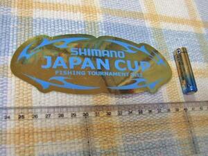シマノ！Shimano/ジャパンカップ/２０１３/大会出場記念/ステッカー/シール