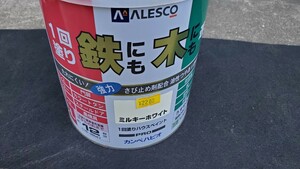 カンペハピオ　塗料　油性　鉄にも木にも　2L　ミルキーホワイト　アウトレット品