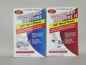 SAT対策用 単語集 VOCABULARY CARTOONS Ⅰ＆Ⅱ:SAT WORD POWER (New Monic Books, Inc. 2007, 2009)