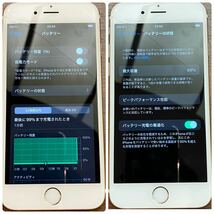 【iPhone6s 128GB】MKQV2J/A ゴールド SIMフリー アクティベーションロック解除済み アイフォーン Apple スマホ アイフォン シックスエス_画像4