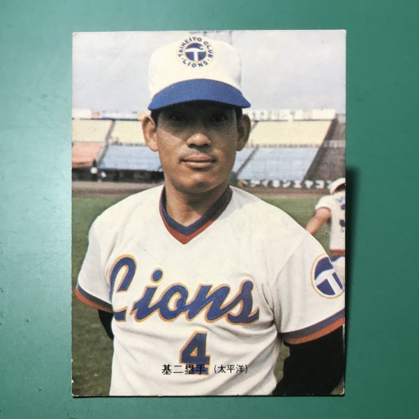 2023年最新】Yahoo!オークション -カルビープロ野球カード1973の中古品