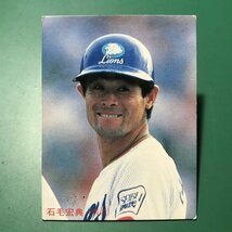 1987年　カルビー　プロ野球カード　87年　60番　阪急　石毛　　　【管理841】_画像1