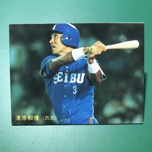 1987年　カルビー　プロ野球カード　87年　21番　西武　清原　　　【管理904】