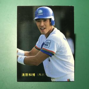 1987年　カルビー　プロ野球カード　87年　291番　西武　清原　　　【管理904】