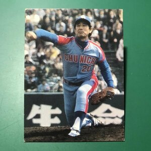 1979年　カルビー　プロ野球カード　79年　4月32位　中日　星野　　　【管理C08】