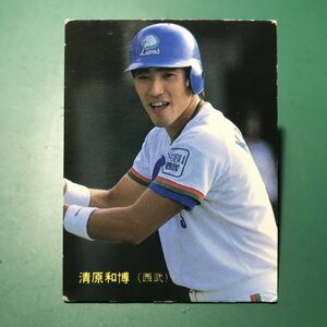 1987年　カルビー　プロ野球カード　87年　291番　西武　清原　　　【管理904】